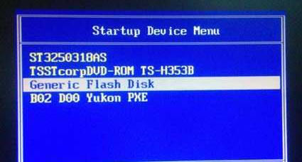 սK760EʼǱUý̳ - վ