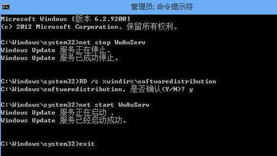 θwin8.1ϵͳеCڳĿռ