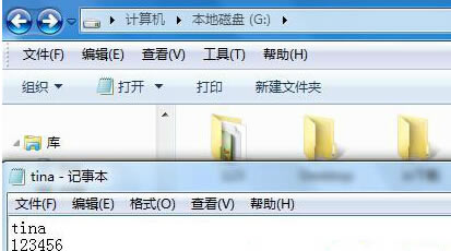 win7жTXTļмܣ - վ