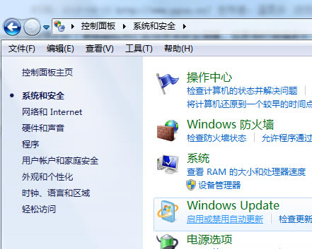 win7ϵyԄәzaP]ôk - վ