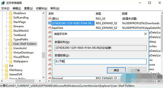 win10ϵyOedgeg[dļĴ惦· - վ