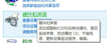 δ_win8ϵyеO