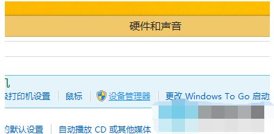 δ_win8ϵyеO - վ