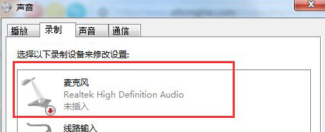 ʹwin7Xo Լôk - վ