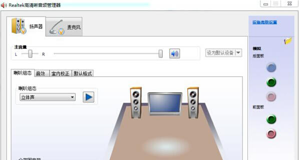 ʹwin7Xo Լk