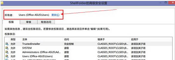 ׌win8ϵyڛ]WrʹSkyDriveļ - վ