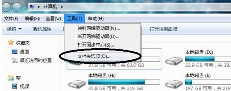 win7XoWjD׃Сôk - վ