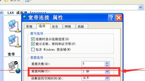 ޸winXPXWؓgrg - վ