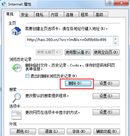 win7ϵyоW@ʾôk - վ