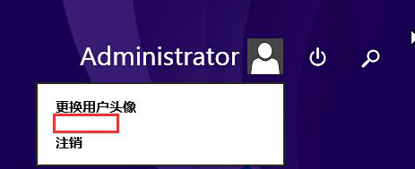 win8Xеix헲Ҋôk - վ