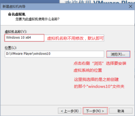 VMware Playerװϵͳwindows10 - վ