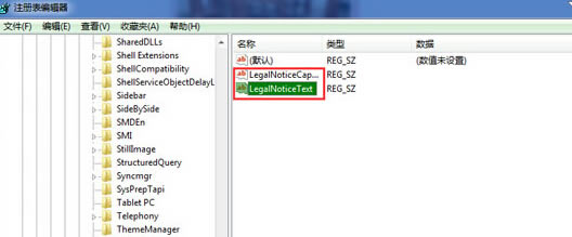 win7X_CԄӏIEVôk - վ