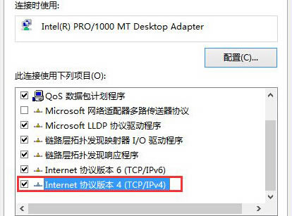 win8ϵͳӦ̵ʧܣʾ0X80072ee2ô죿 - վ