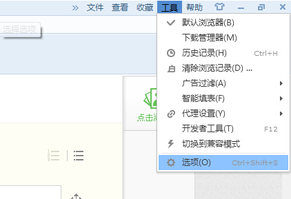 win7XЌѸOÞĬJd - վ