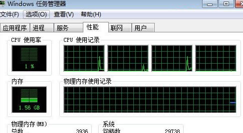 win7Xв鿴ӲPxr - վ