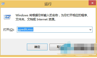 Win8/Win 8д򿪾俪ʼ˵