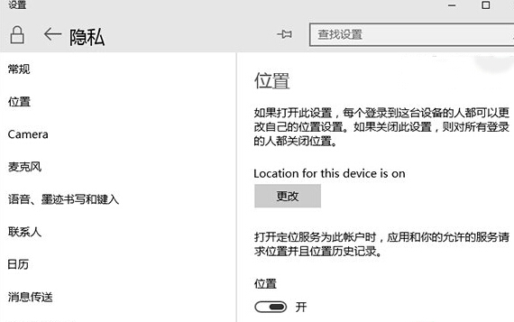 win10ϵͳλͼꣿ - վ