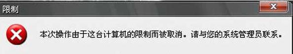 xpϵͳ???????̨????޶ȡ