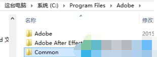 Win7ϵybAdobe After EffectsF}ôk - վ