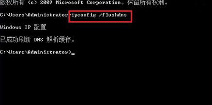 Win10XDNS棿 - վ