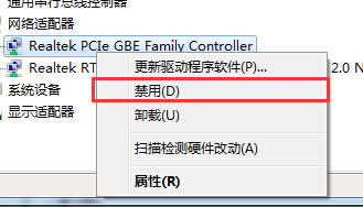 Win10XDNS - վ