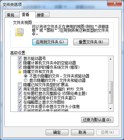 Win7XXؐļA֮Сλ