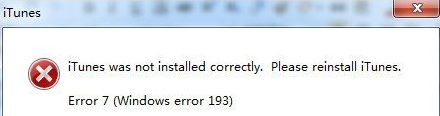 ޷win7дiTunesʾitunes was not installed correctlyΰ죿