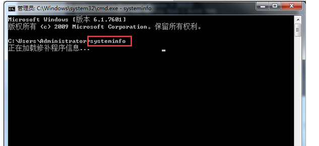win7ôʹDOS鿴XϢ - վ