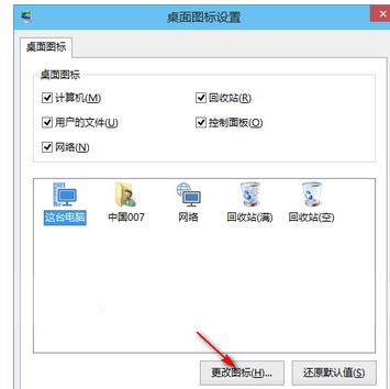 win10ĈDˣ