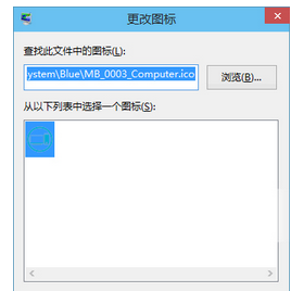 win10޸ĈD - վ