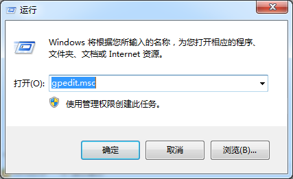 Win7ϵͳҳԶظΰ죿