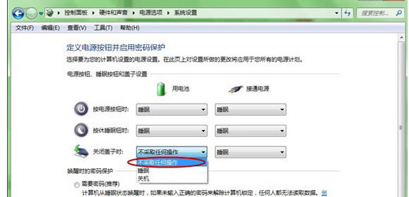 win7ʼǱϸӲҪôã - վ