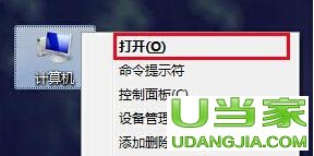 win7Xд_W@ʾضôk - վ