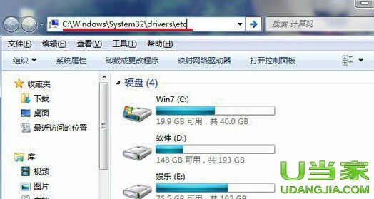 win7дҳʾضΰ죿