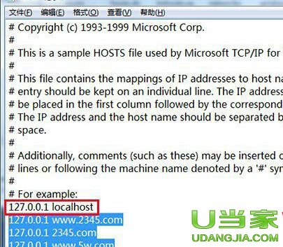 win7Xд_W@ʾضôk - վ