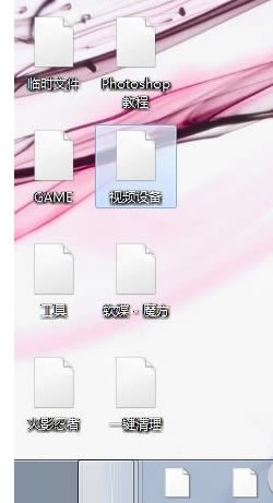 win7D˳FɫĽQ - վ