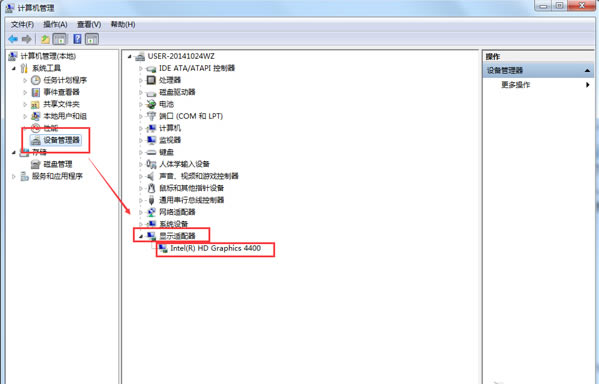 Win7鿴Կͺŵİ취 - վ