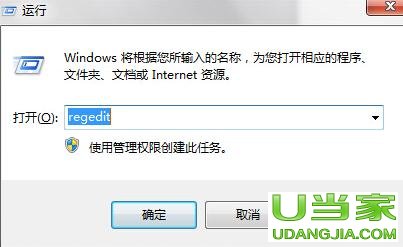 win7 ϵyW퓴_؄eԭʲô - վ
