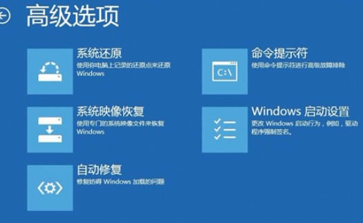 win8ϵͳԶ޸ģʽͰȫģʽ÷ - վ