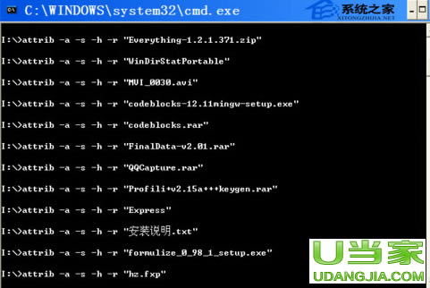 win8ϵͳлָUбصļ