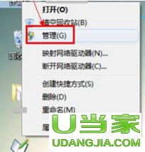 win7ϵyзUPԄӲ