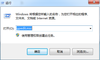 P]win7ŞXPCrǷPCʾ