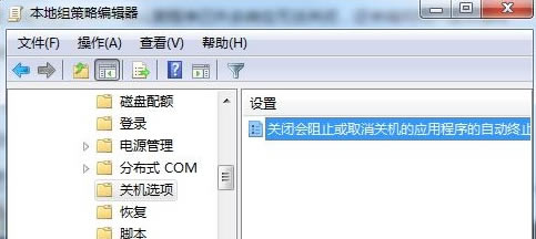 ôP]win7ŞXPCrǷPCʾ - վ