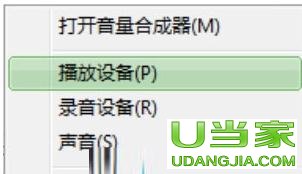 Win7ϵyͨ׃Сķ - վ