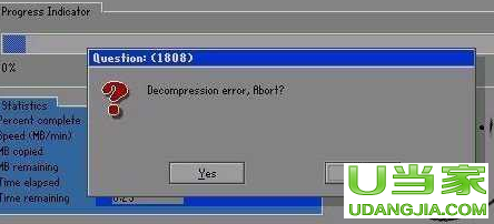 UPbϵyʧʾquestion(1808)e̎