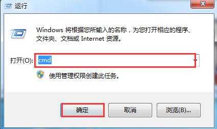 ôwin7ϵyв鿴ipַWַ - վ