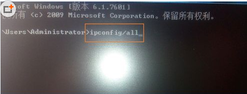ôwin7ϵyв鿴ipַWַ - վ