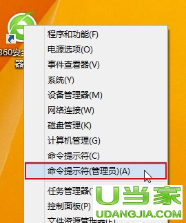 win7ϵywin8ϵy֮g[o_k