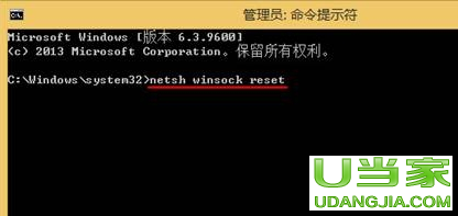 win7ϵͳwin8ϵͳ֮޷ô죿 - վ