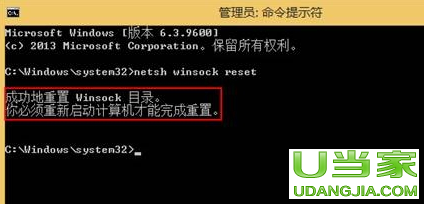 win7ϵͳwin8ϵͳ֮޷ô죿 - վ